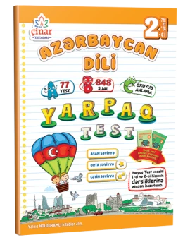 2-ci sinif Azərbaycan Dili Yarpaq Test
