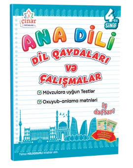 4-cü sinif Ana Dili. Dil qaydaları və Çalışmalar