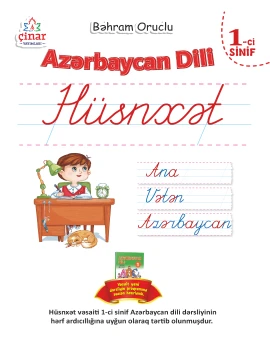 1-ci sinif HÜSNXƏT