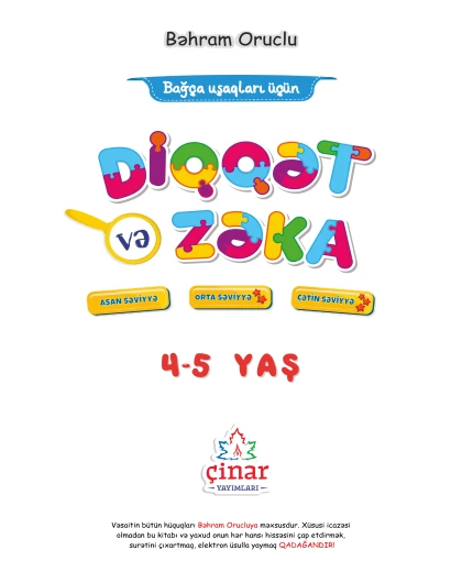 Diqqət və Zəka 4-5 yaş (Bağça uşaqları üçün vəsait)