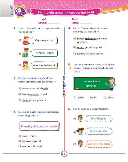 2-ci sinif Azərbaycan Dili Yarpaq Test