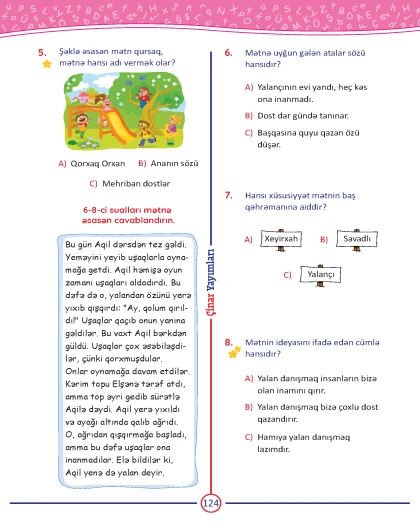 2-ci sinif Azərbaycan Dili Yarpaq Test