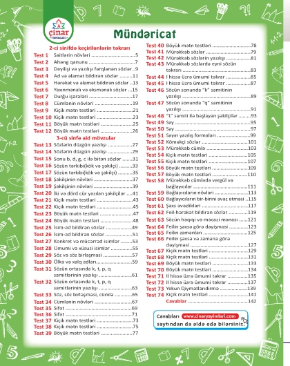 3-cü sinif Azərbaycan Dili Yarpaq Test